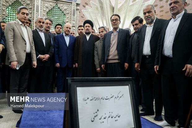 تجدید میثاق رئیس و نمایندگان مجلس با آرمان‌های امام خمینی (ره)