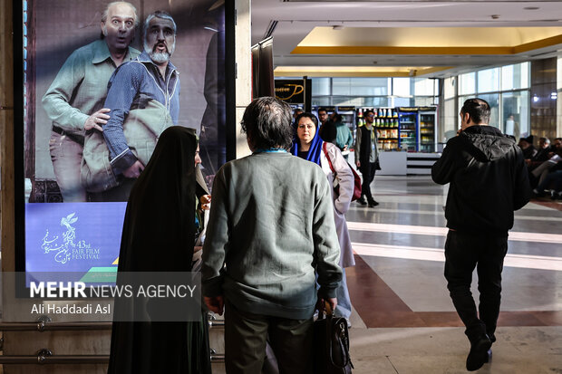 همدردی سینماگران با داغ بندر؛ با هوش مصنوعی جای حاج نادر پر نمی‌شود
