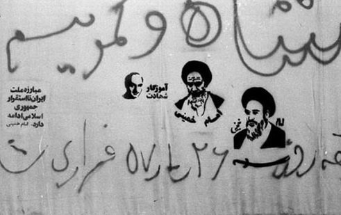 نقشآفرینی بوشهریها در پیروزی انقلاب؛ تقدیم ۱۸ شهید و ۴۲ جانباز