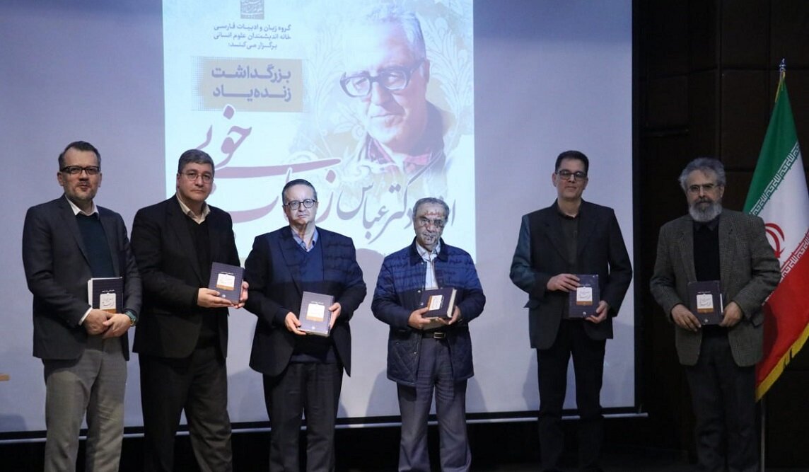 زریاب خویی نرفت چون خود را متعلق به ایران میدانست زریاب خویی نرفت چون خود را متعلق به ایران میدانست