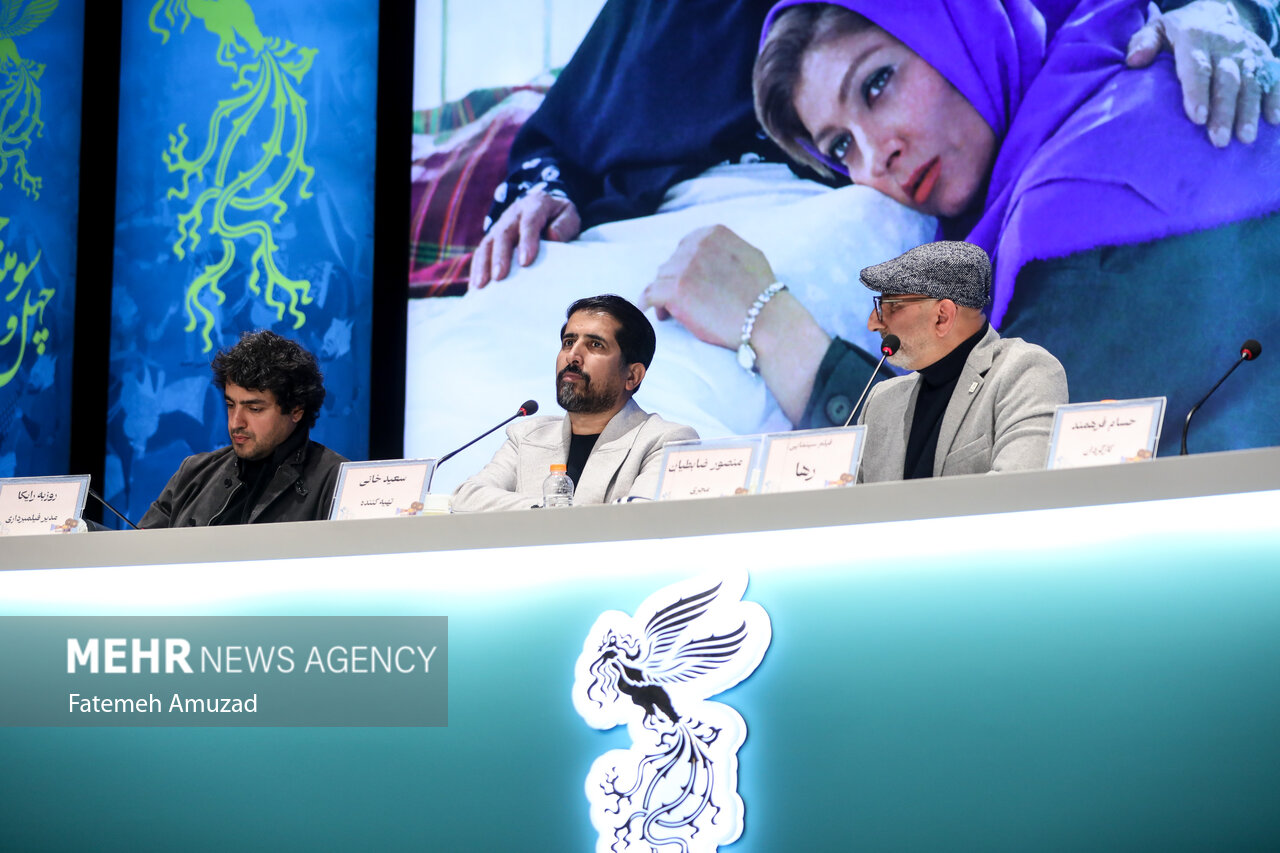 Uluslararası Fecr Film Festivali nedir? Neden önemli?