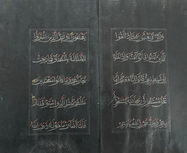 واژههای چین و ماچین از کجا آمدهاند؛ گزارش سفر به قلب قصر ممنوعه