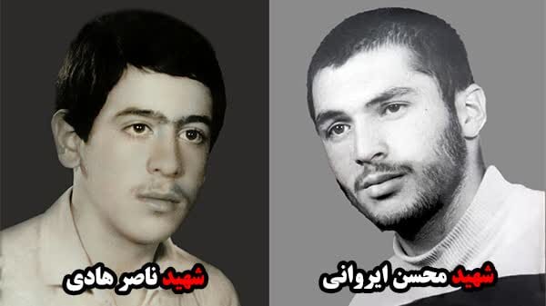 پیکر ۲شهید مفقودالاثر اصفهان شناسایی شد