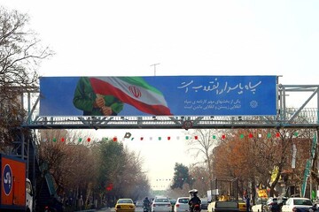 اکران پوسترهای گرامیداشت مقام پاسدار و جانباز در سطح شهر