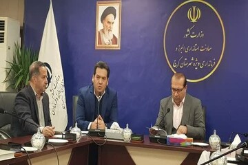 نشست ستاد ساماندهی جوانان کرج برگزار شد