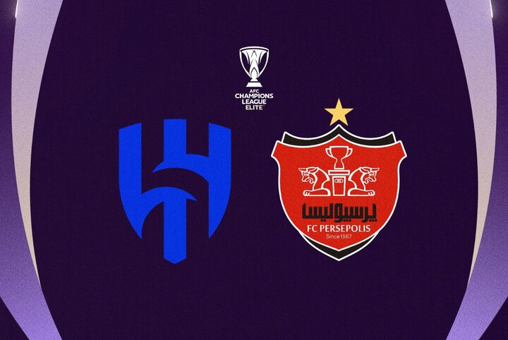 الهلال مقابل پرسپولیس رنگ پیراهنش را تغییر داد الهلال مقابل پرسپولیس رنگ پیراهنش را تغییر داد