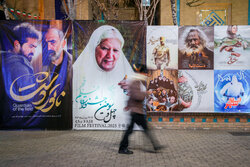 چراغ چهل‌وسومین جشنواره فیلم فجر در قم روشن شد