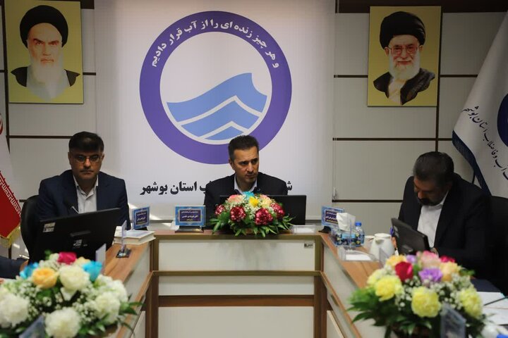 برنامهریزی دقیق برای تأمین پایدار آب استان بوشهر در تابستان