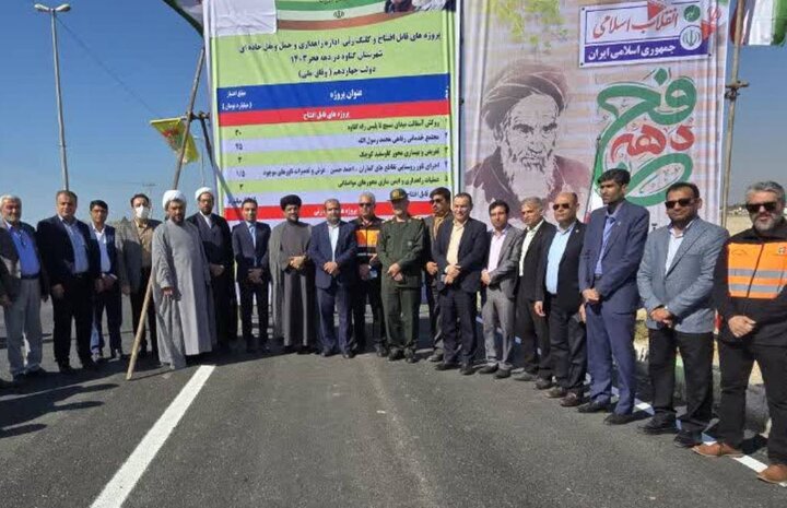 ۱۴۰ میلیارد تومان به پروژههای راهداری گناوه اختصاص یافت ۱۴۰ میلیارد تومان به پروژههای راهداری گناوه اختصاص یافت