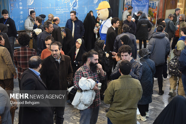 پایان بیست و دومین جشنواره فیلم فجر مشهد