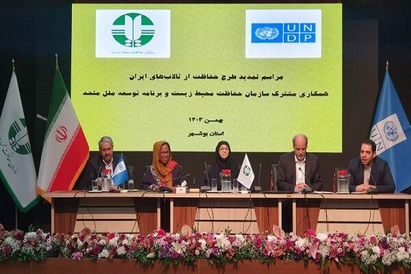 حفاظت از تالابها در ایران به شکل هوشمندانه پیش میرود