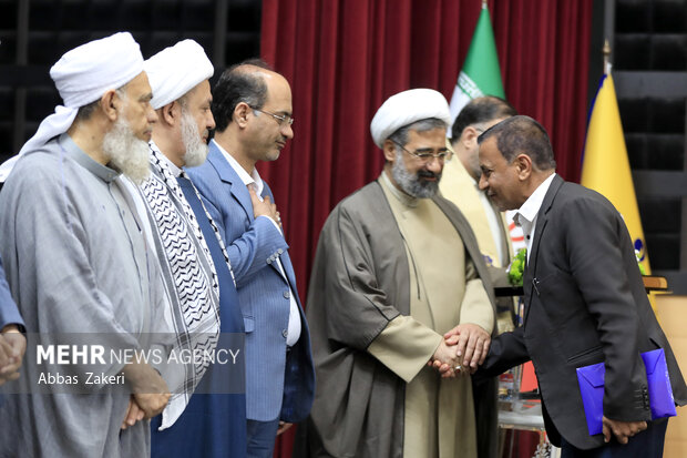 چهاردهمین کنگره بین المللی امام سجاد(ع) ب در بندرعباس برگزار شد