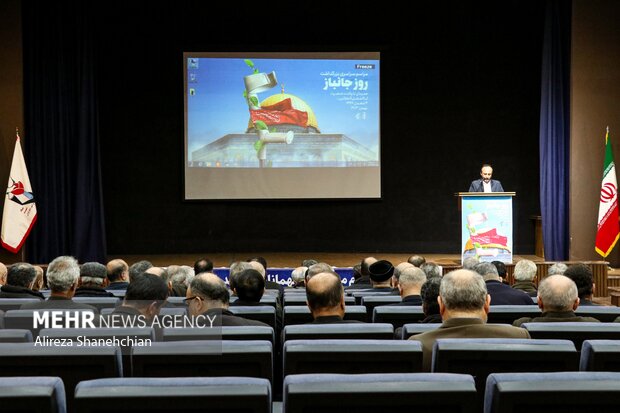 برگزاری جشن روز جانباز در رشت