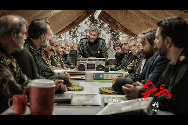 آنونس رسمی «پیشمرگ» منتشر شد