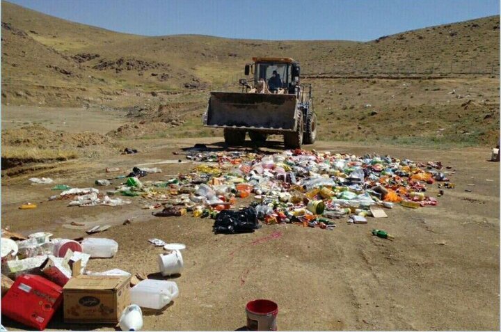 ۱۵ تن موادغذایی در سنندج معدوم شد ۱۵ تن موادغذایی در سنندج معدوم شد