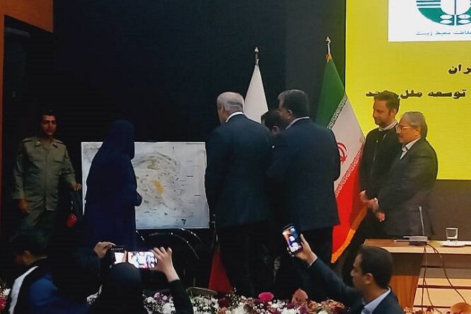 حفاظت،ايران،مراسم