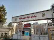 برگزاری جلسه ارتباط مردمی مسئولان سازمان وظیفه عمومی فراجا با مشمولان