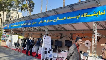 نمایشگاه  توسعه همکاری‌های دفاعی در نهاد ریاست جمهوری برگزار شد