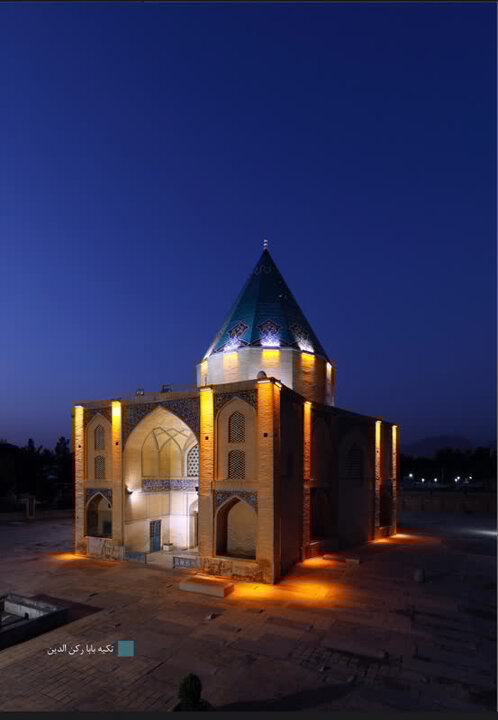 تکیه بابا رکنالدین؛ اثری ملی که تاریخ اصفهان را روایت میکند تکیه بابا رکنالدین؛ اثری ملی که تاریخ اصفهان را روایت میکند