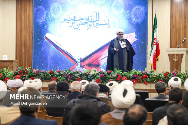 رونمایی طرح کشوری «زندگی با آیه ها» در یزد