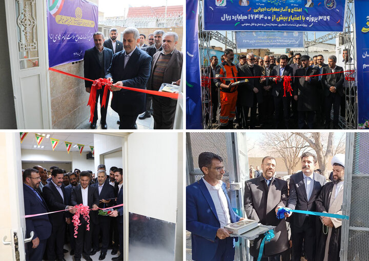 شیرین کامی مردم فارس با افتتاح بیش از ۱۰ پروژه بزرگ عمرانی شیرین کامی مردم فارس با افتتاح بیش از ۱۰ پروژه بزرگ عمرانی