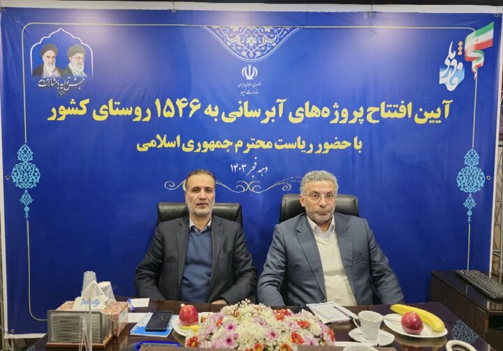 اجرای طرح آبرسانی به ۱۸ روستای استان مرکزی