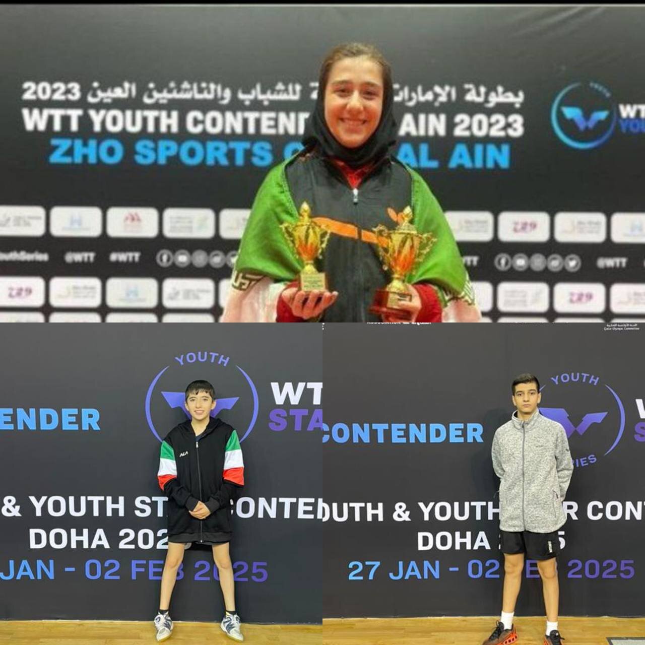 بنیامین فرجی و دو پینگپنگباز دیگر بورسیه فدراسیون جهانی شدند