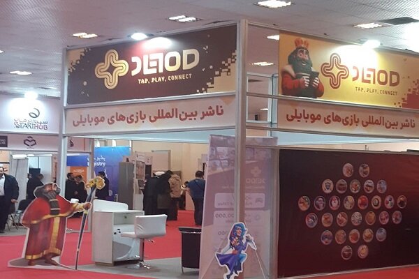 آغاز به کار دهمین نمایشگاه بازیهای رایانهای؛ سرمایهگذاری محدودی وارد حوزه گیم شده است