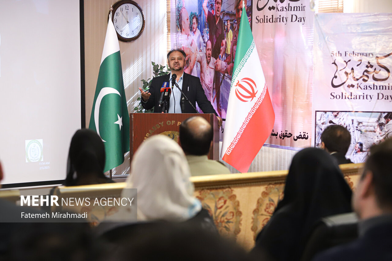 مسئلہ کشمیر، پاکستان اور بھارت کے درمیان ایک دیرینہ تنازع