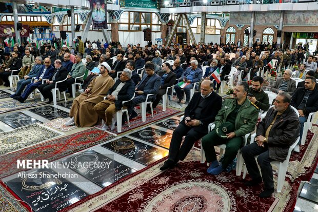 مهمانی لاله ها در رشت