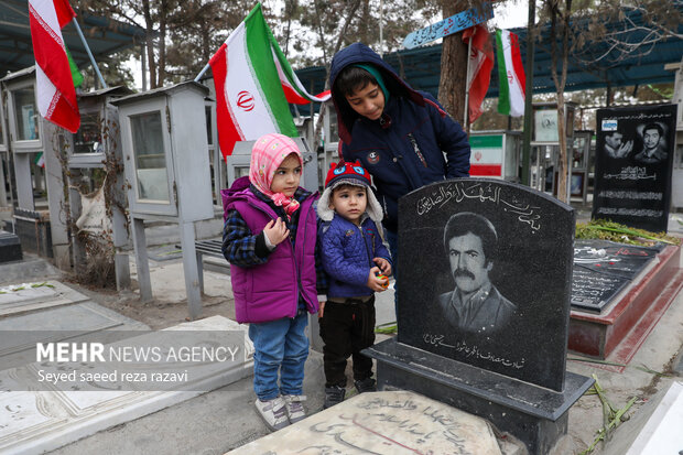 مراسم میهمانی لاله ها