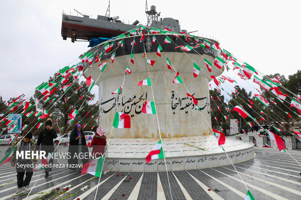 مراسم میهمانی لاله ها