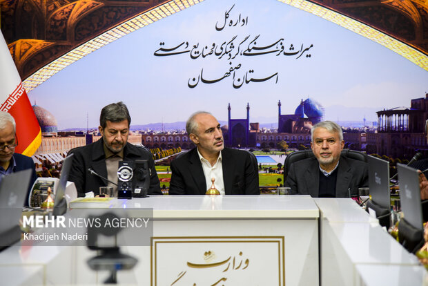 سفر وزیر میراث فرهنگی به اصفهان