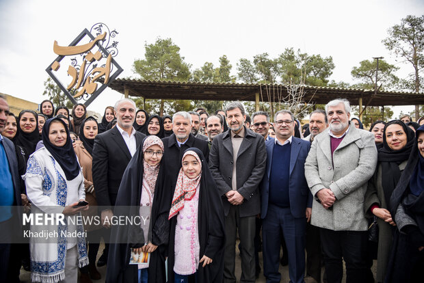 سفر وزیر میراث فرهنگی به اصفهان