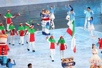 Iran attends in 2025 Asian Winter Games opening ceremony