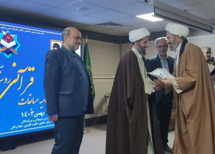 کردستانیها پنج رتبه برتر مسابقات منطقهای قرآن روستاییان کشور را کسب کردند