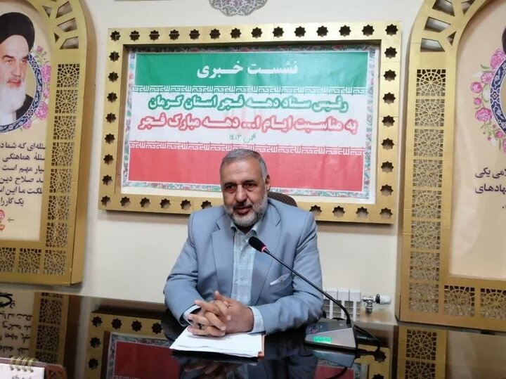 حضور مردم در راهپیمایی ۲۲ بهمن توطئه دشمن را خنثی میکند