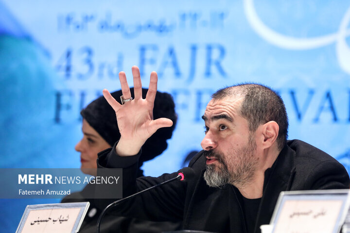 چهل و سومین جشنواره فیلم فجر