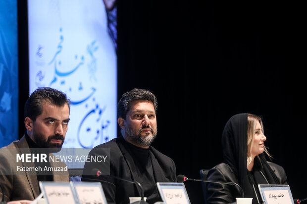 هشتمین روز چهل‌ و سومین جشنواره فیلم فجر