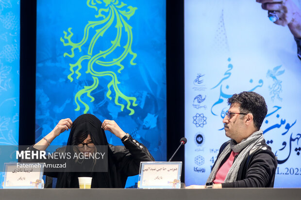 هشتمین روز چهل‌ و سومین جشنواره فیلم فجر