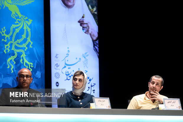 هشتمین روز چهل‌ و سومین جشنواره فیلم فجر