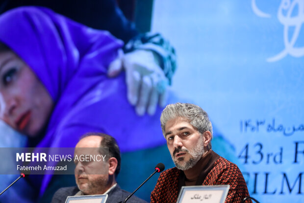 هشتمین روز چهل‌ و سومین جشنواره فیلم فجر