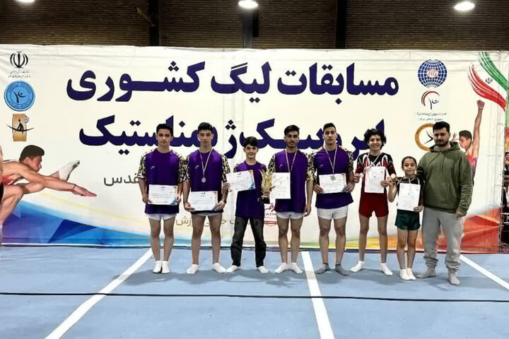 درخشش ورزشکاران ایروبیک ژیمناستیک گیلان در لیگ باشگاههای کشور