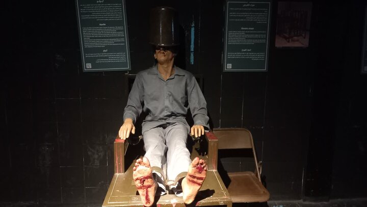 تمام پاهایم جای شلاق بود/افتخارِ شکنجهگرها آموزش دیدن در اسرائیل بود!