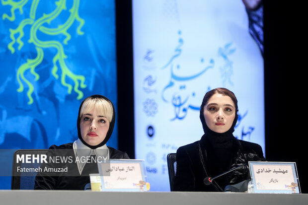 هشتمین روز چهل‌ و سومین جشنواره فیلم فجر