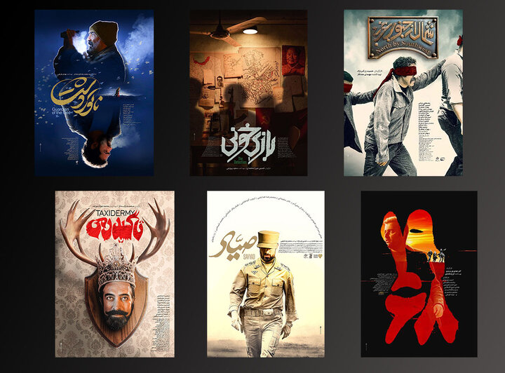 محمد روحالامین: در طراحی پوستر کارهای قبلیام را تکرار نمیکنم