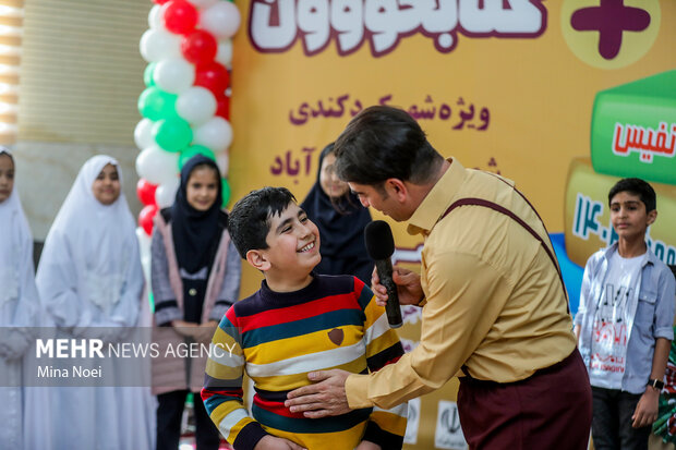 رویداد فرهنگی مثبت کتابخوان در شهرستان کردکندی، بستان آباد