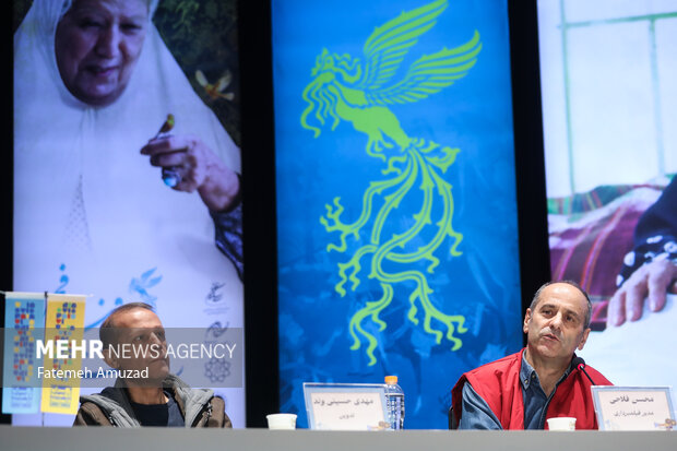 نهمین روز چهل‌ و سومین جشنواره فیلم فجر