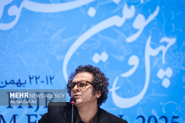 نهمین روز چهل‌ و سومین جشنواره فیلم فجر