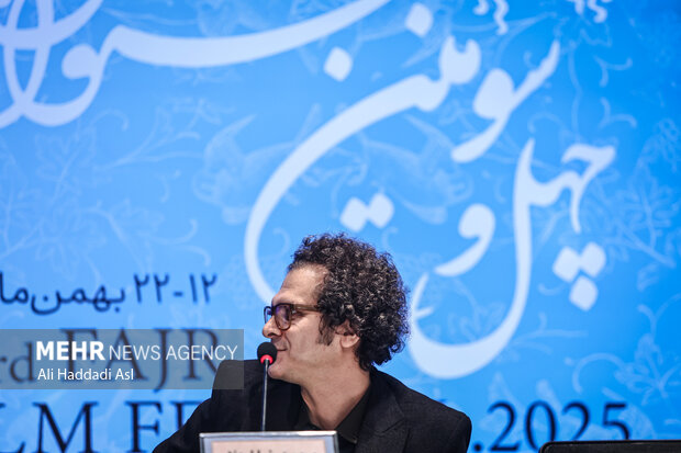 نهمین روز چهل‌ و سومین جشنواره فیلم فجر